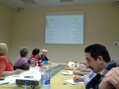 Компания Центр дополнительного образования при Российском университете кооперации фото 3